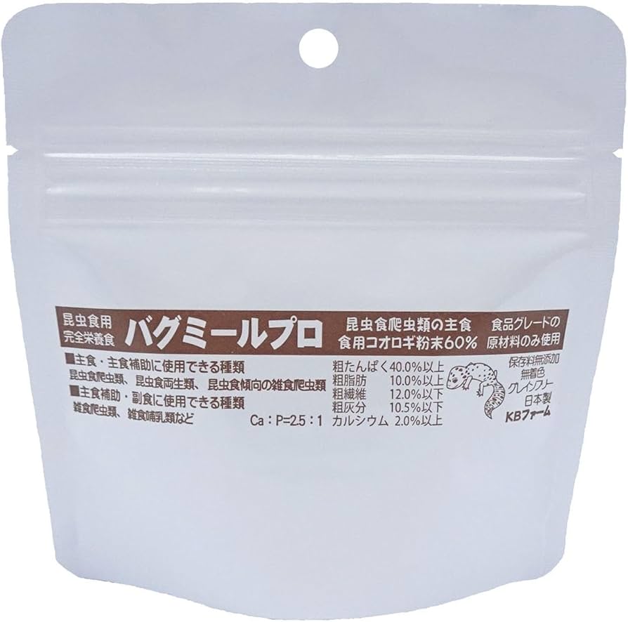 バグミールプロ  80g