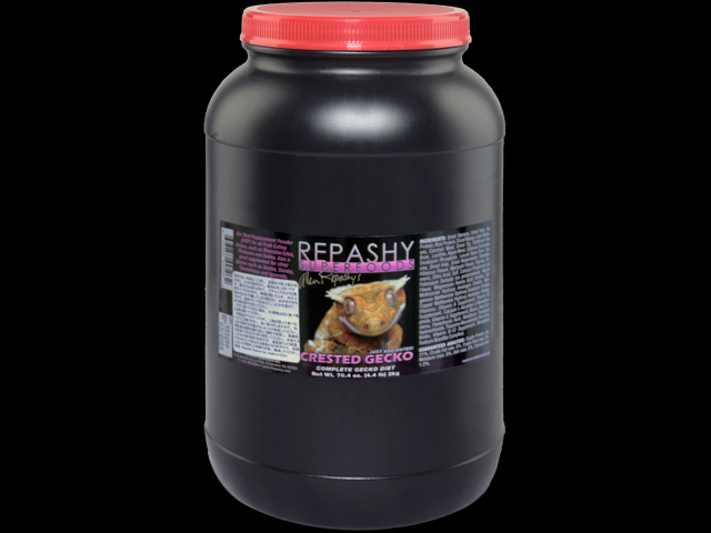 レパシー コンプリート ゲッコー ダイエット 2kg