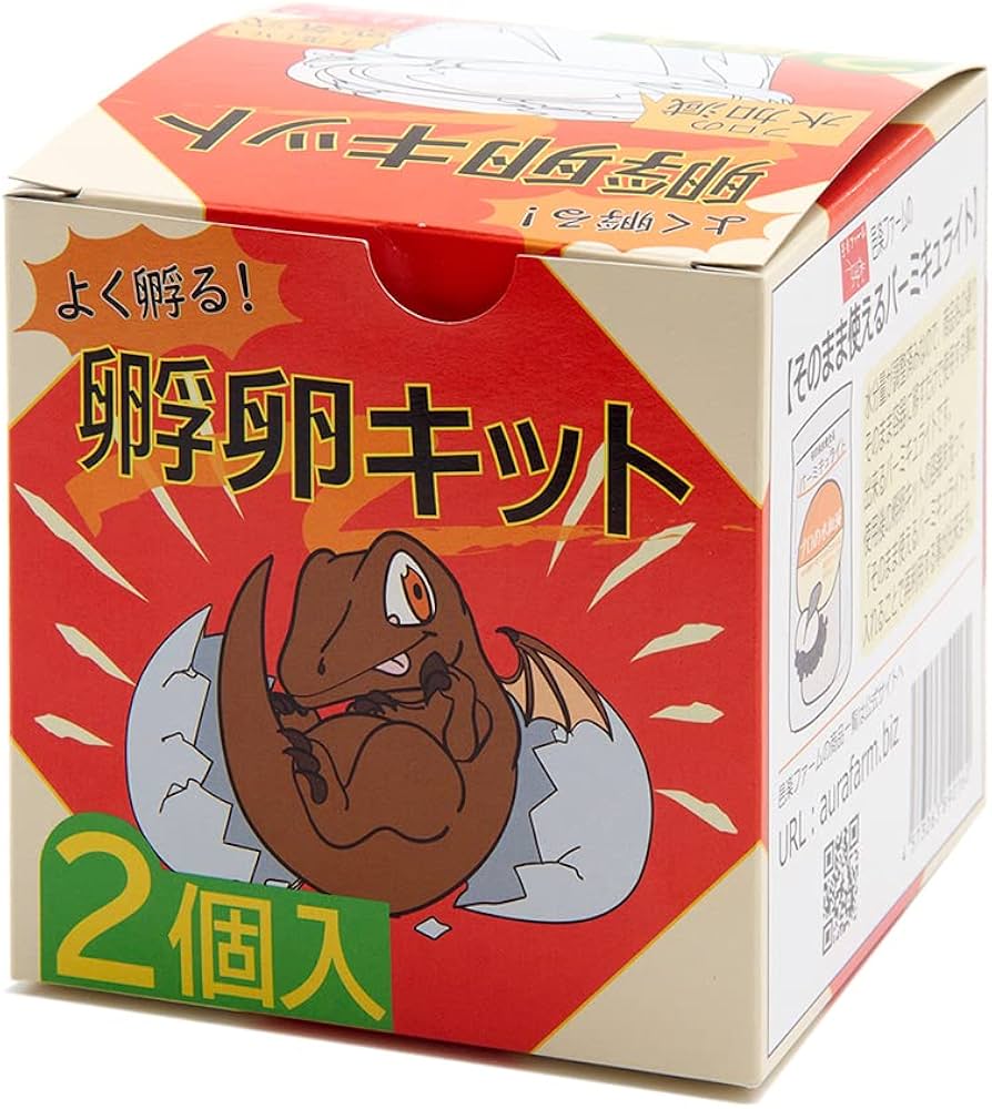 孵卵キット