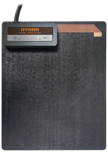 HYDRA 防水パネルヒート MD H-150