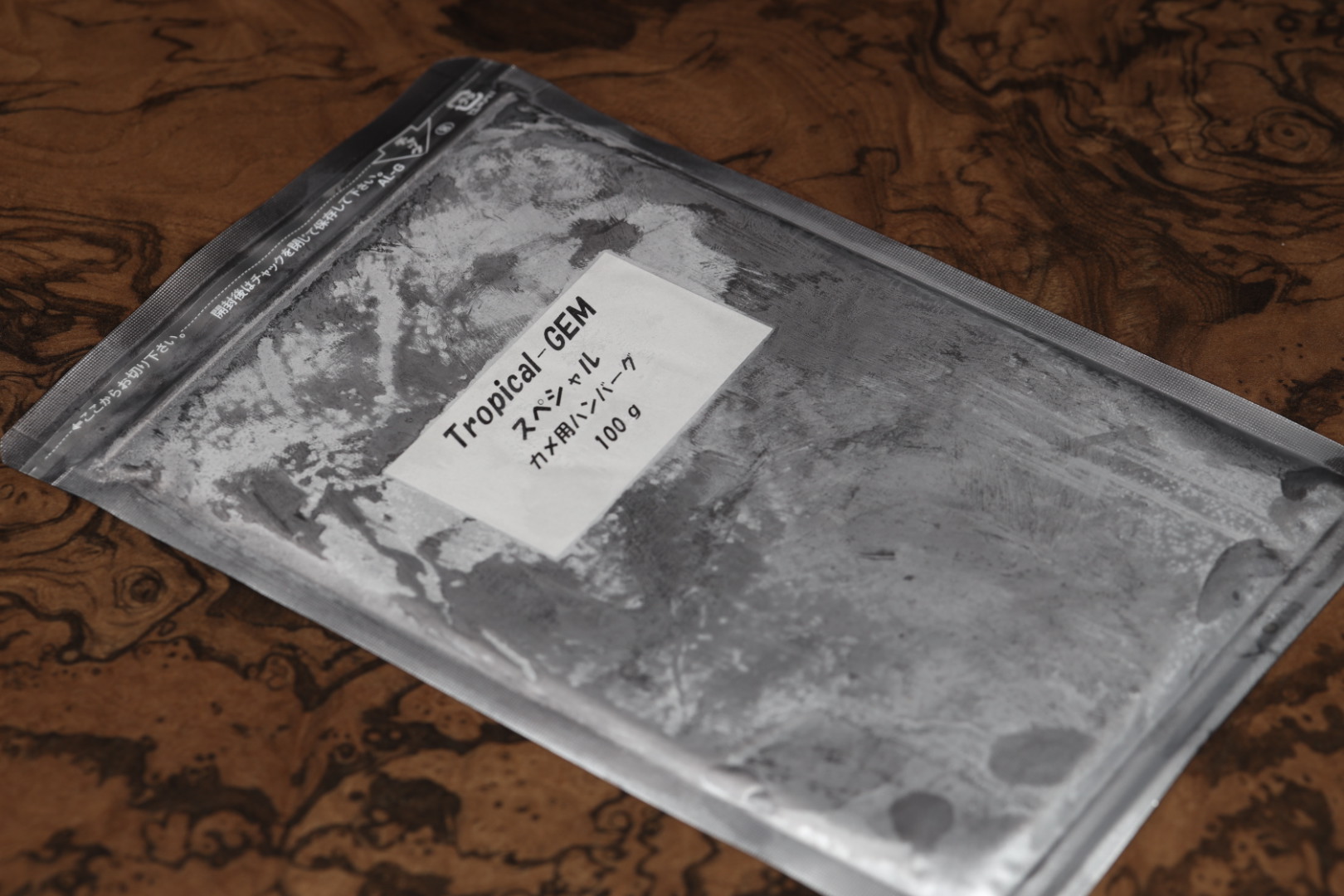 冷凍カメ用ハンバーグ 100g